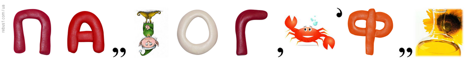 04006cnf-736c-940x130.png