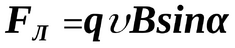 04006e49-e1a2-235x48.png