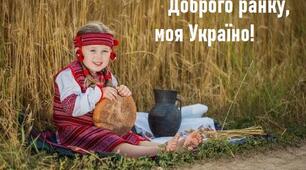 Контрольна робота 1 з теми " Вступ. Розстріляне відродження"(тестові завдання)
