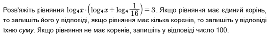 04006ecj-adc9-700x102.png