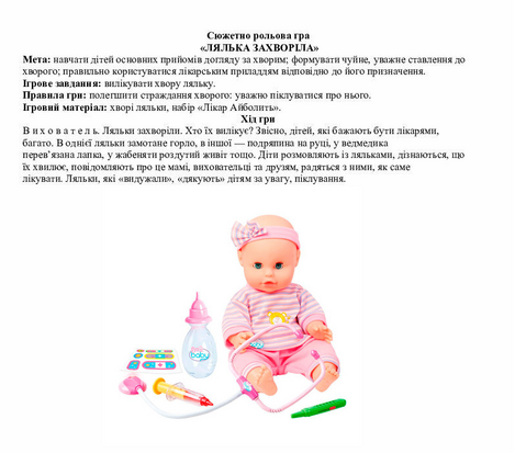04006fqn-cc17-469x413.png