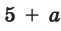 04006g13-33e1-61x31.png