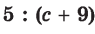 04006g33-3a8b-95x34.png