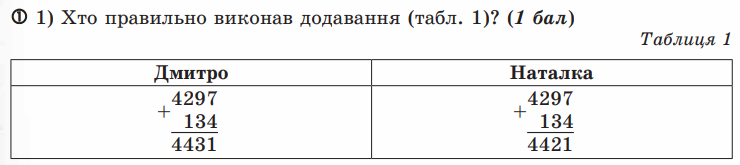 04006g8k-05f3-740x165.png
