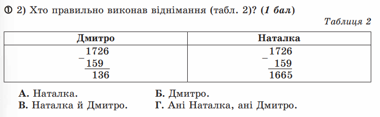 04006gav-a715-747x230.png