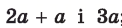 04006gci-6d30-122x28.png