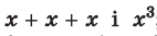04006gcx-855c-142x33.png