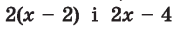 04006gdb-1603-173x29.png