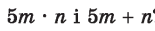 04006gdw-e1b8-155x31.png