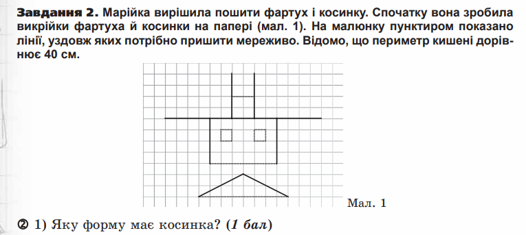 04006gf9-2d96-765x343.png