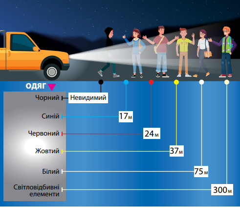 04006hhi-31ba-491x425.png