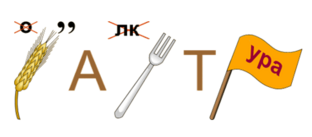 04006hix-74a7-312x137.png