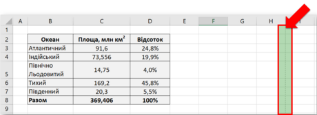 04006hlz-bfd9-460x168.png