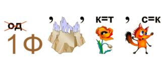 04006hni-68b8-325x135.png