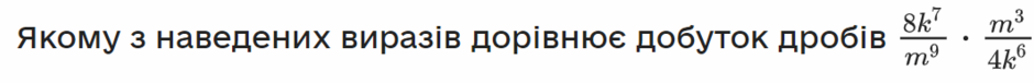 04006hno-4b68-940x76.png