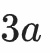 04006htf-7db4-50x53.png