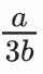 04006huv-6598-40x68.png