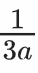 04006hx5-fd0c-38x73.png