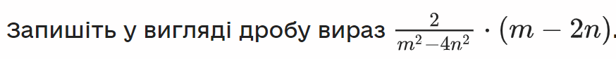 04006hzl-c538-874x84.png