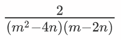 04006hzx-7a42-245x81.png