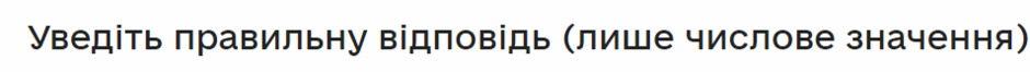 04006i9f-7340-940x66.png