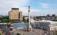 У Києві "замінували" майдан Незалежності - Korrespondent.net