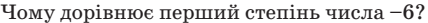 04006iou-ec63-428x23.png
