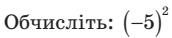 04006ipn-9663-172x38.png