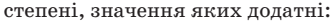 04006iqd-e501-336x23.png
