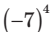 04006iqm-9423-53x32.png