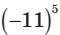 04006iqy-bb65-60x35.png