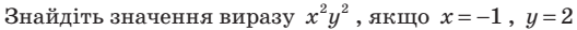 04006ism-cb25-528x28.png