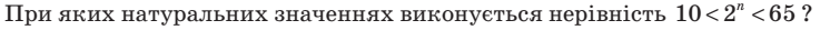 04006iu5-7d64-737x27.png