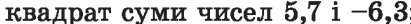 04006iya-3f93-411x24.png