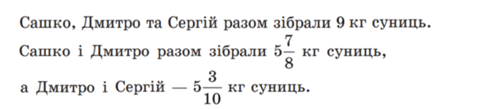 04006j2w-fb67-940x215.png
