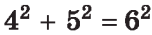 04006j54-35b0-152x35.png