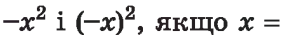 04006j7k-3c13-283x35.png