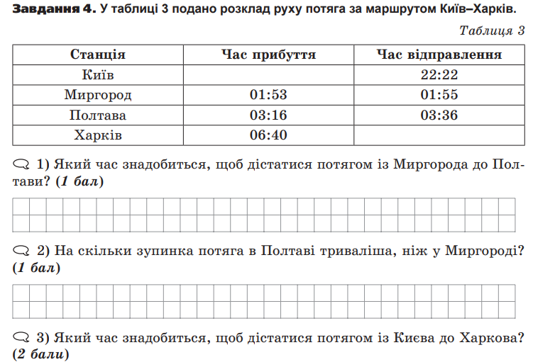 04006jjx-2021-751x511.png