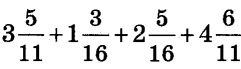 04006k18-6bc7-241x69.png