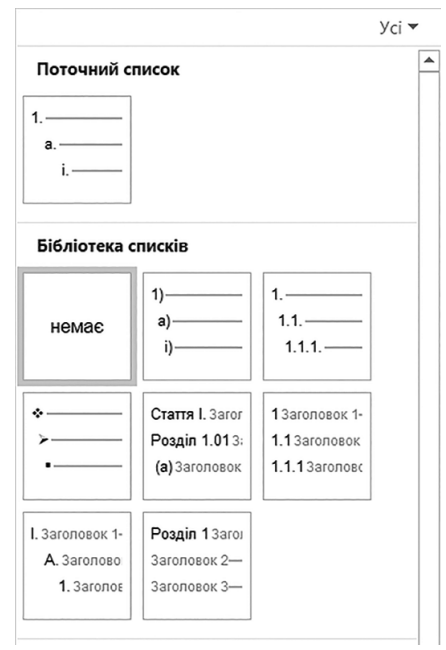 04006lwp-c30a-446x650.png