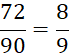 04006mpe-5ea8-69x55.png