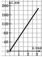 04006mr1-92a2-138x186.png