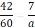 04006n7o-e65e-70x55.png