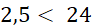 04006nwk-5f64-92x27.png