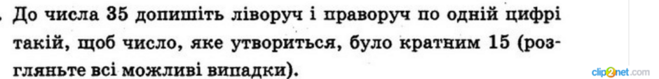 04006o1o-c785-940x114.png