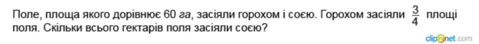 04006odg-5df1-940x87.png