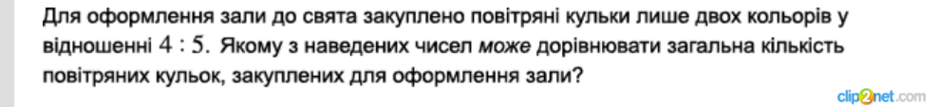 04006oep-62d8-940x107.png