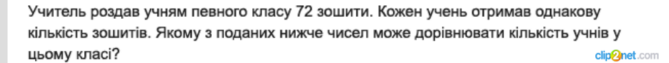 04006oj7-9f08-940x89.png