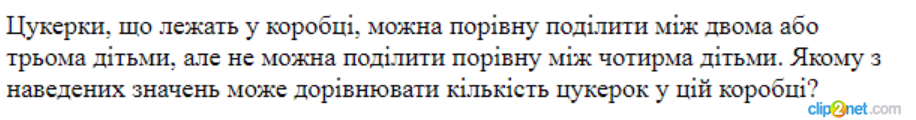 04006ouk-ed1c-916x120.png