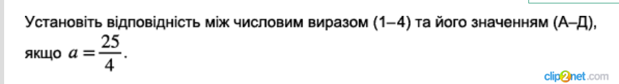 04006owv-6807-895x122.png